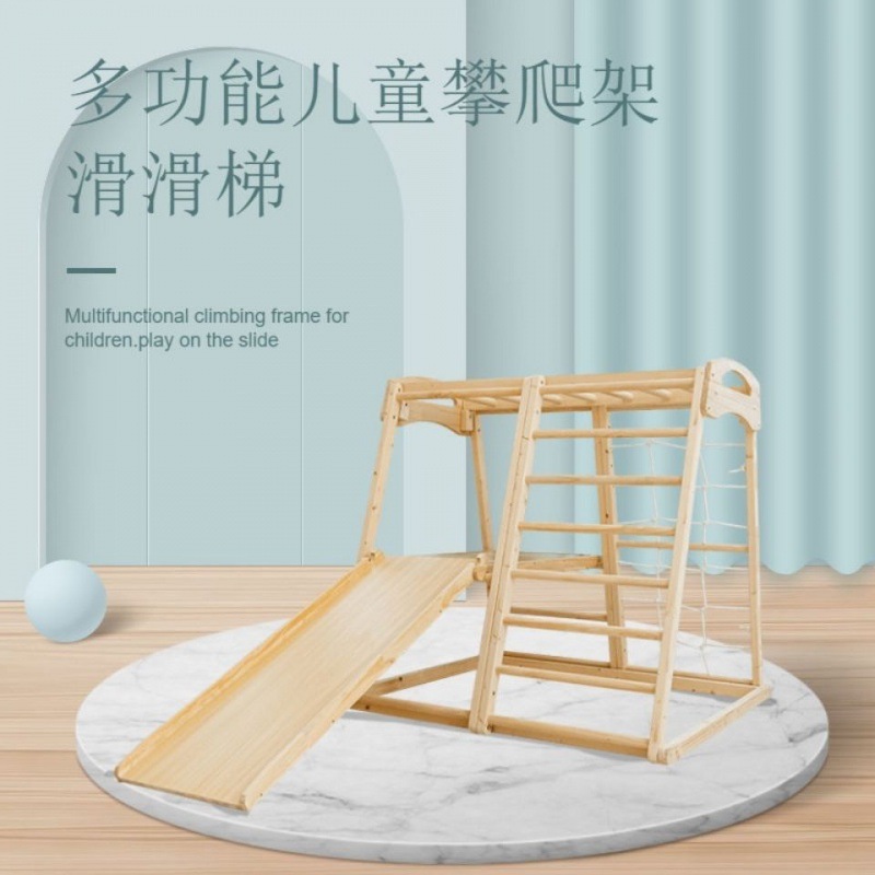 Indoor Playground Montessori B - مراجعة Gymnastic Ring Wood وسعره