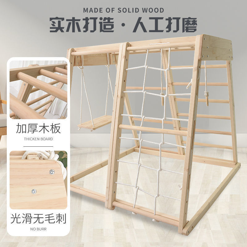Indoor Playground Montessori B - مراجعة Gymnastic Ring Wood وسعره