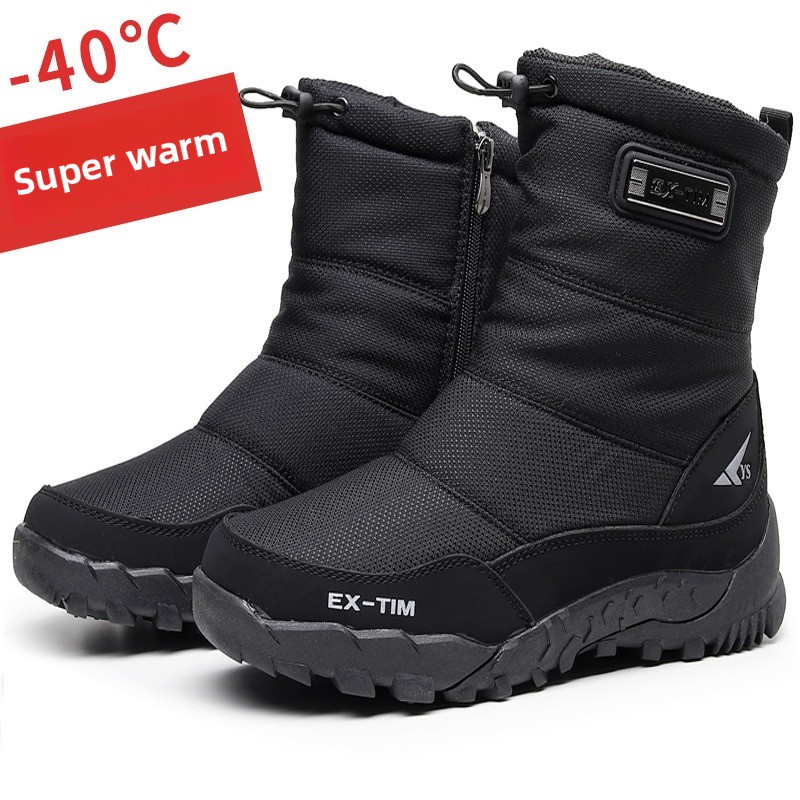 Winter Men's Snow Boots Outdoo - مراجعة Crossfit Outdoor وسعره