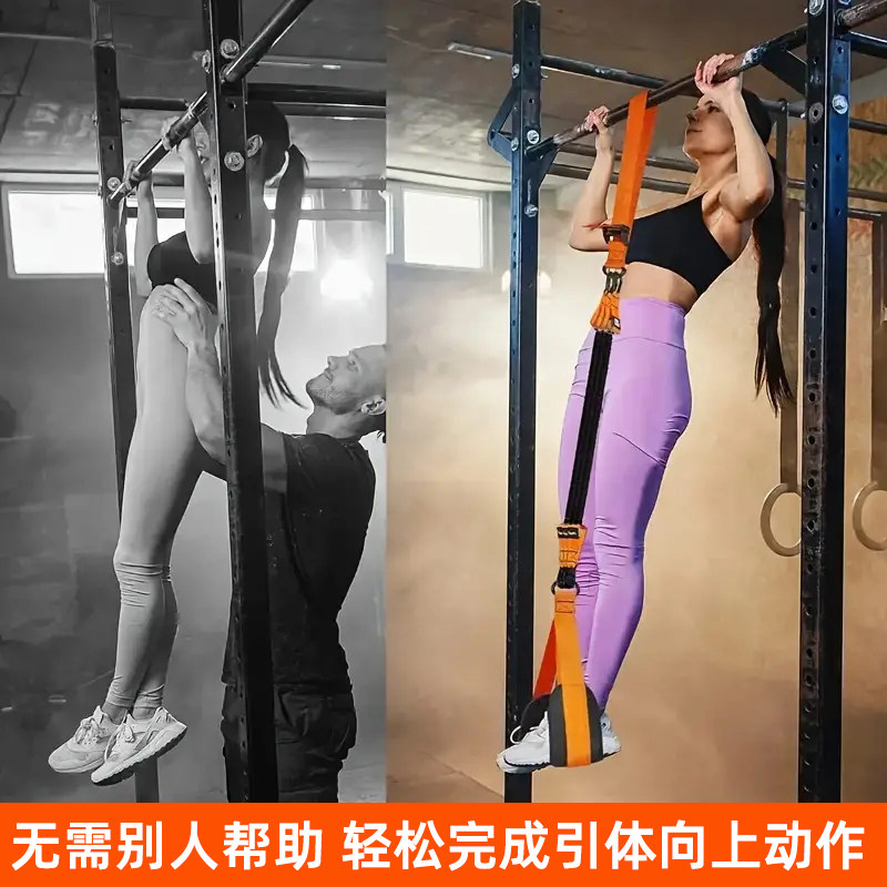 Pull Up Assist Resistance Band - مراجعة Pull Up Assist Band وسعره